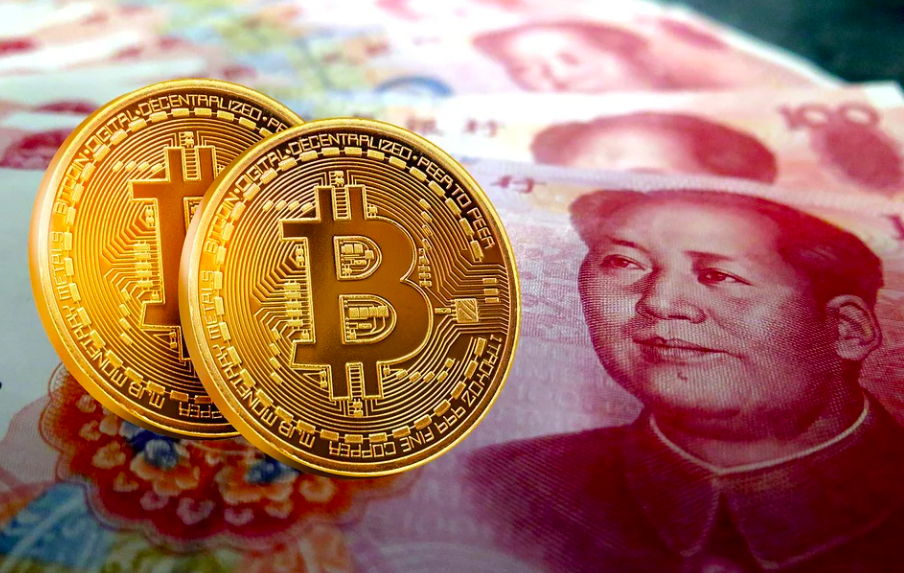 bitcoin-falls-as-china-bans-cryptocurrency