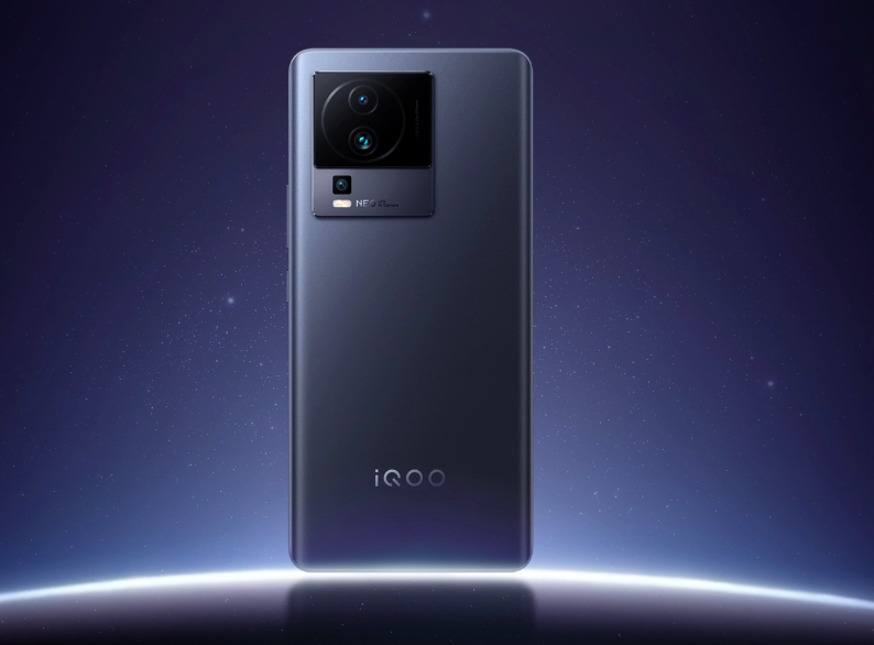 iqoo-neo-7-5g-price-features-offers-in-india