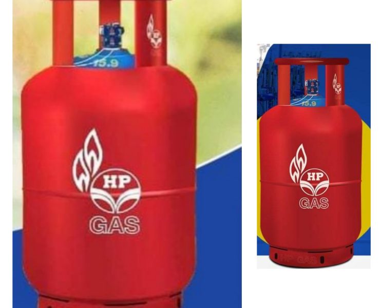 LPG cylinder price in Madhya Pradesh ₹450